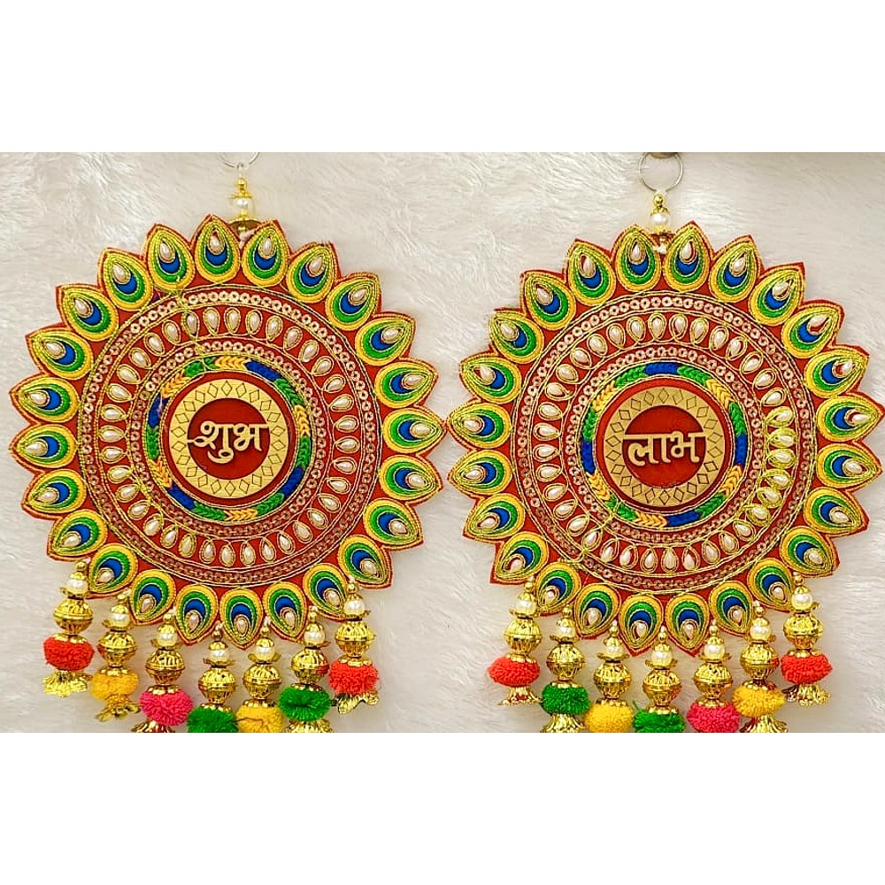 Circular Peacock Feather Shubh Labh Latkan Pair